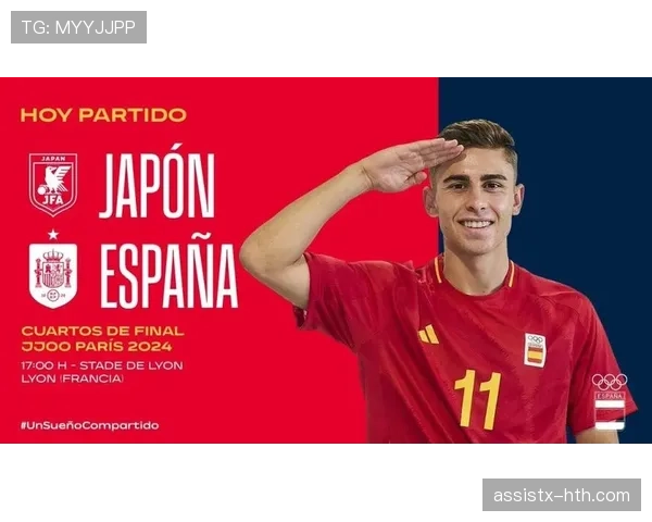 费尔明因伤将缺席比赛，复出时间尚未确定