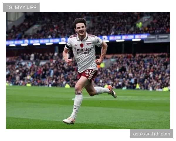 赖斯中场突破表现出色，球队新赛季竞争力大幅提升