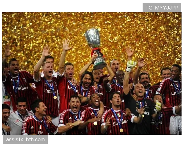 米兰复兴：红黑军团状态回暖，意甲争冠再燃希望