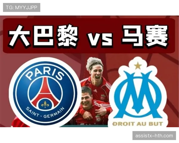 巴黎圣日耳曼依然统治法甲，但欧洲竞争力如何？