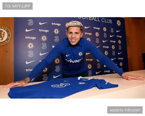 恩佐中场核心潜力与天花板解析 恩佐中场核心潜力与天花板解析