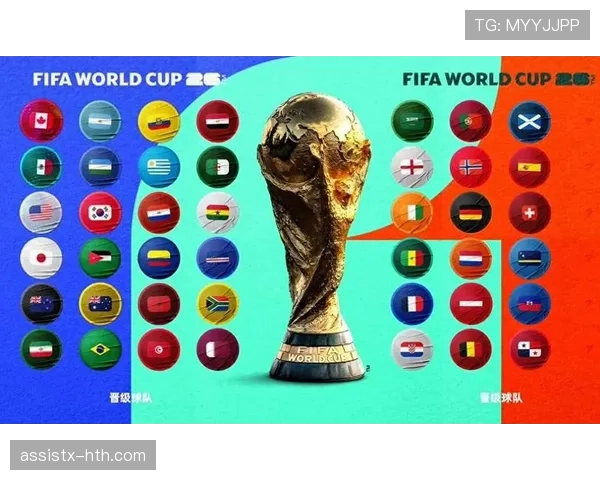 阿尔及利亚能否晋级2026世界杯?赛程前景与出线形势分析 阿尔及利亚能否晋级2026世界杯?赛程前景与出线形势分析
