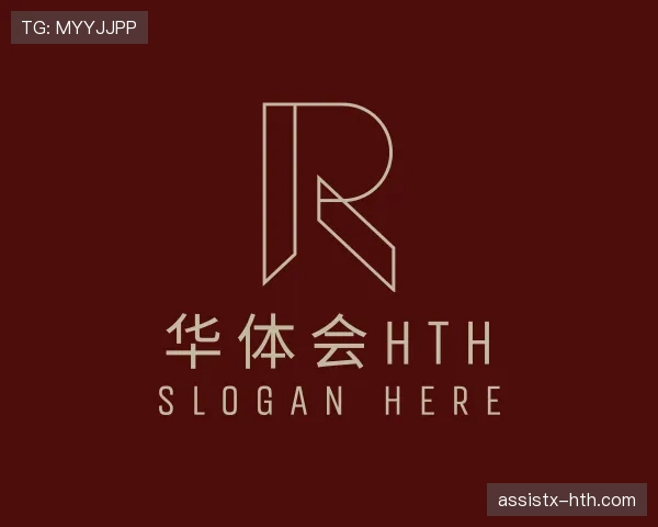 认识华体会官网